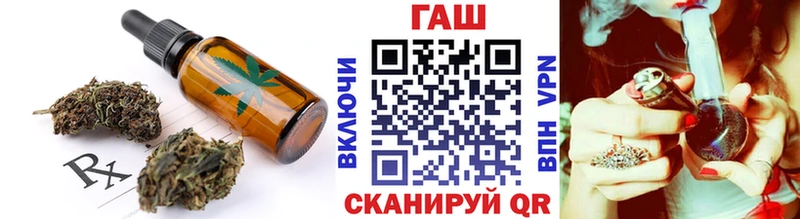 Canna-Cookies конопля  Купить  Калач-на-Дону 