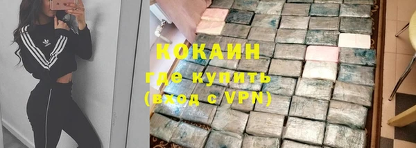 винт Тобольск