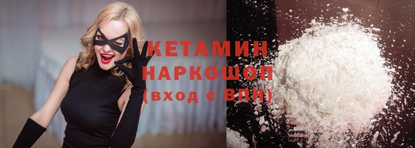 гашик Тихорецк