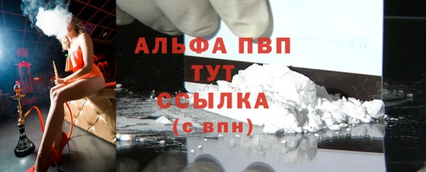 гашик Тихорецк