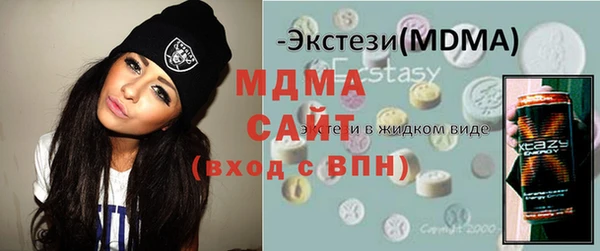 гашик Тихорецк