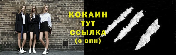 гашик Тихорецк