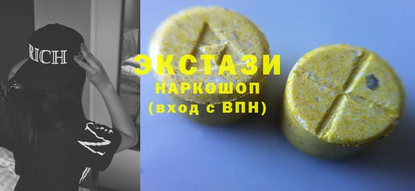гашик Тихорецк