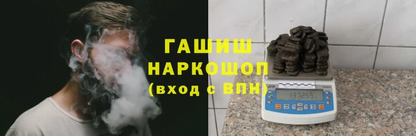 первитин Тихвин