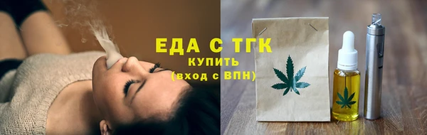 гашик Тихорецк