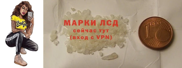гашик Тихорецк