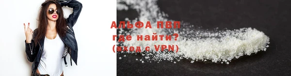 гашик Тихорецк