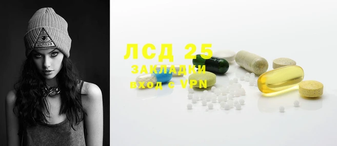первитин Тихвин