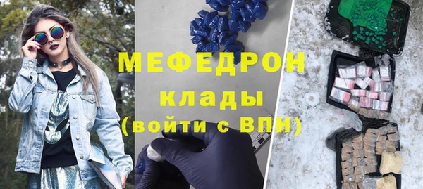 гашик Тихорецк