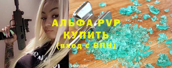 гашик Тихорецк