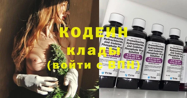 винт Тобольск