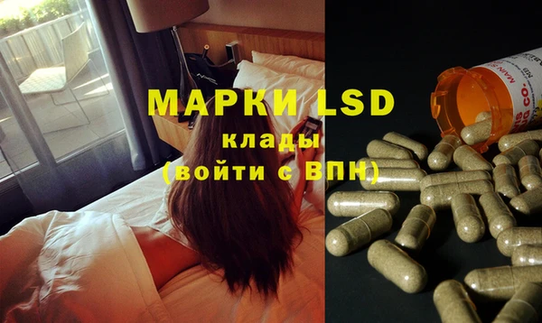 гашик Тихорецк