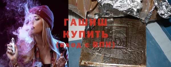 первитин Тихвин