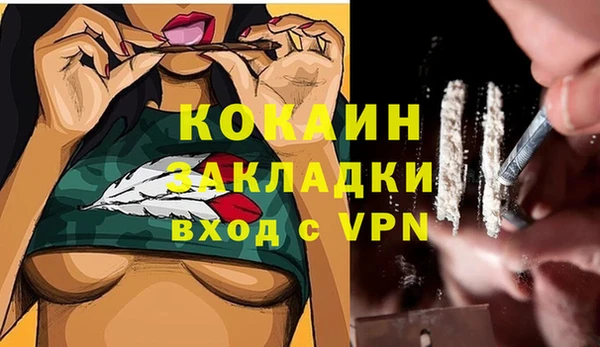 первитин Тихвин