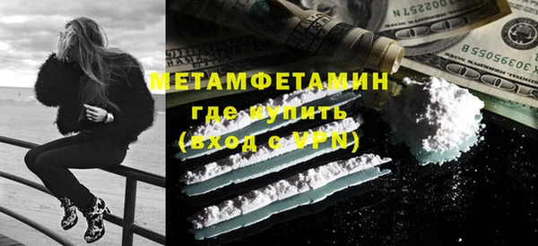винт Тобольск