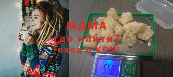 первитин Тихвин
