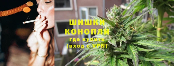 первитин Тихвин