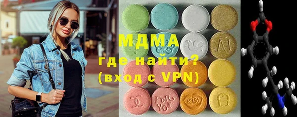 первитин Тихвин