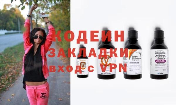 гашик Тихорецк